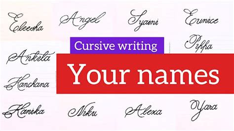 how to write a name in cursive while ensuring your writing reflects the essence of your personality