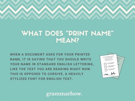 what is a print name